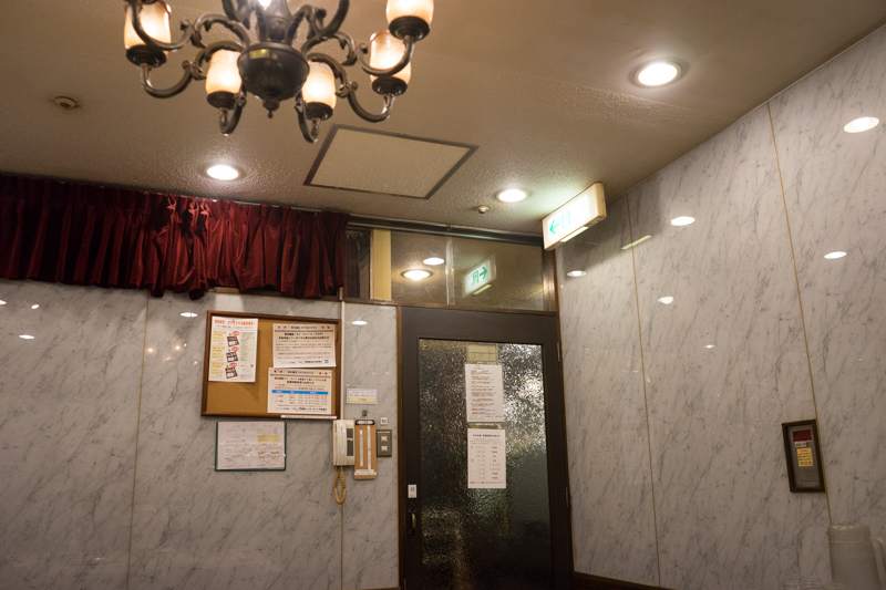 f:id:ONCEAGAIN:20160106155402j:plain f:id:ONCEAGAIN:20160106155402j:plain