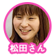 f:id:ONCEAGAIN:20160108141957p:plain f:id:ONCEAGAIN:20160108141957p:plain