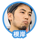 f:id:ONCEAGAIN:20160108142005p:plain f:id:ONCEAGAIN:20160108142005p:plain