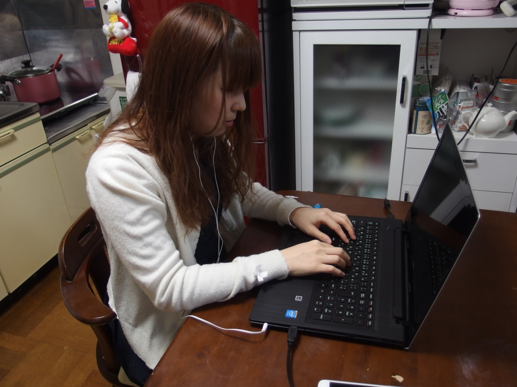 f:id:ONCEAGAIN:20160121104440j:plain f:id:ONCEAGAIN:20160121104440j:plain
