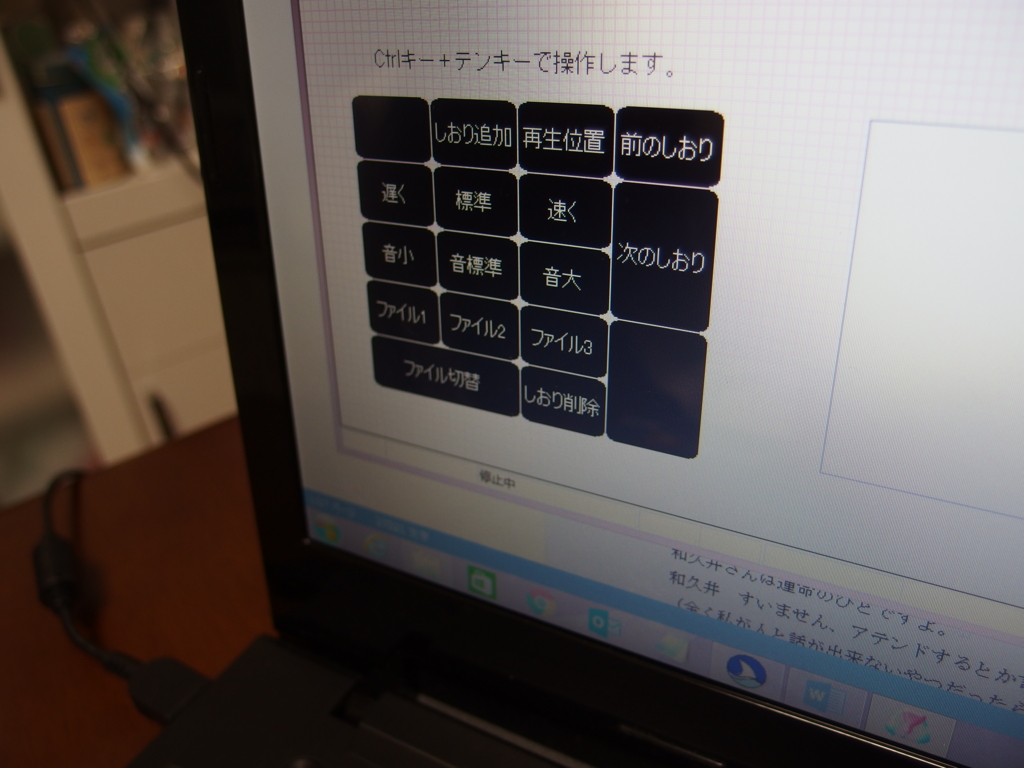 f:id:ONCEAGAIN:20160121113851j:plain f:id:ONCEAGAIN:20160121113851j:plain