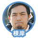 f:id:ONCEAGAIN:20160308101553p:plain