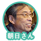 f:id:ONCEAGAIN:20160308102514p:plain