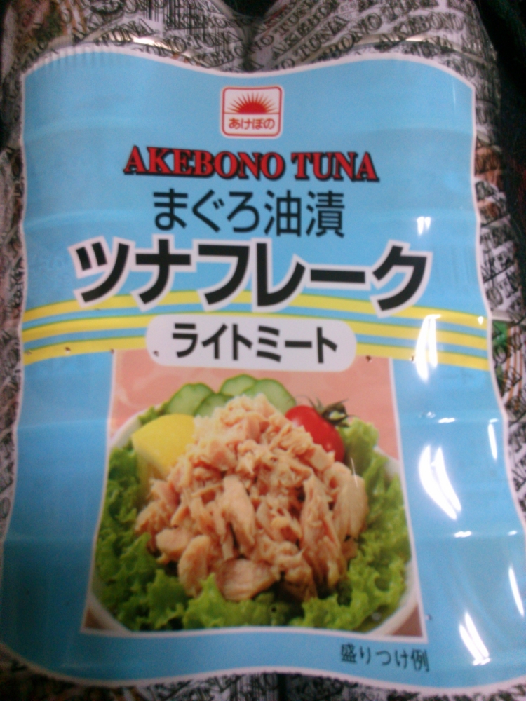 f:id:OND98883:20140322175845j:plain f:id:OND98883:20140322175845j:plain