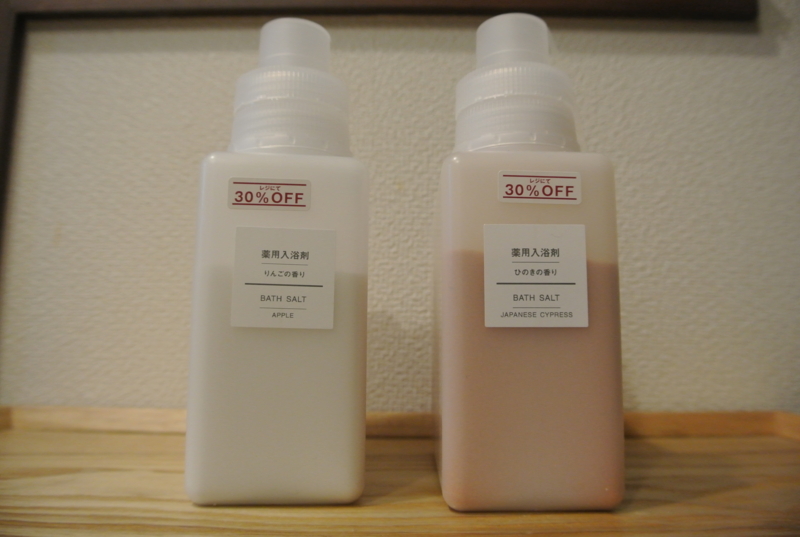 f:id:OND98883:20140329180714j:plain f:id:OND98883:20140329180714j:plain