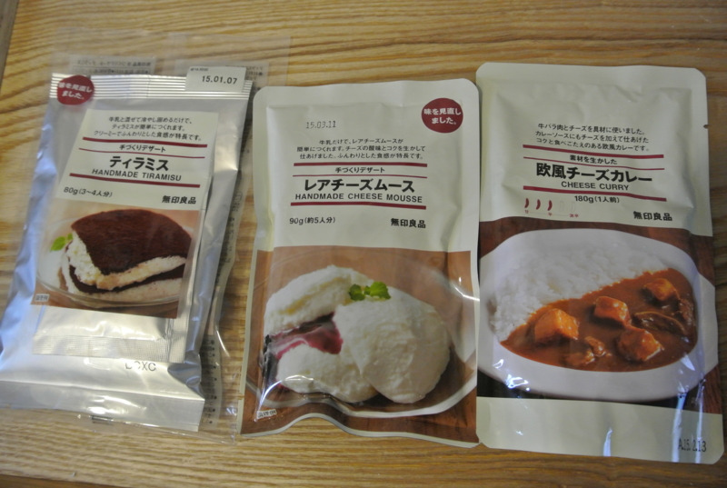 f:id:OND98883:20140330152100j:plain f:id:OND98883:20140330152100j:plain