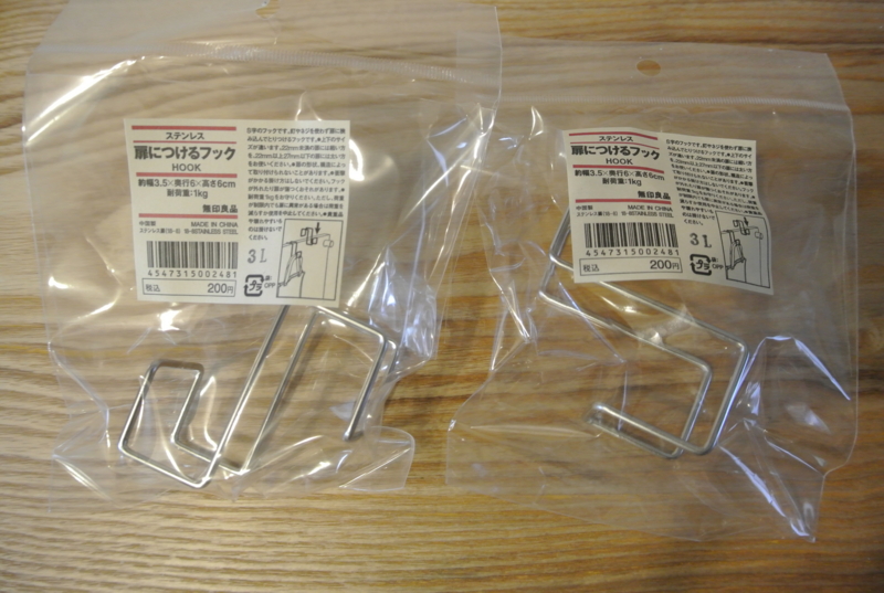 f:id:OND98883:20140330152324j:plain f:id:OND98883:20140330152324j:plain