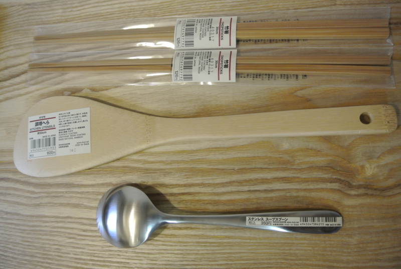 f:id:OND98883:20140330152526j:plain f:id:OND98883:20140330152526j:plain