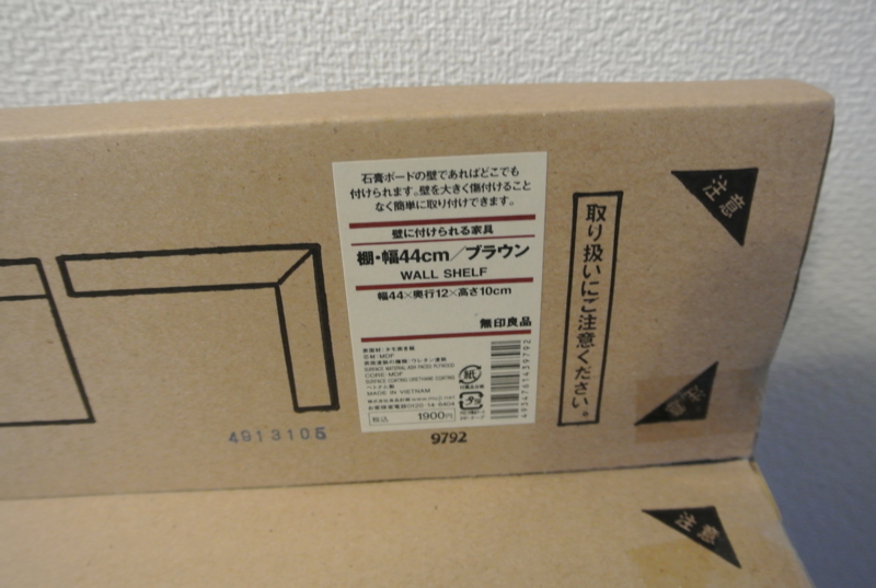 f:id:OND98883:20140330152724j:plain f:id:OND98883:20140330152724j:plain