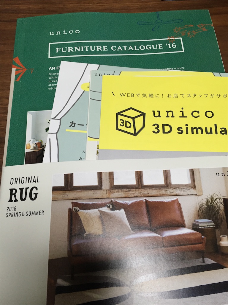 f:id:OND98883:20160313223207j:image f:id:OND98883:20160313223207j:image