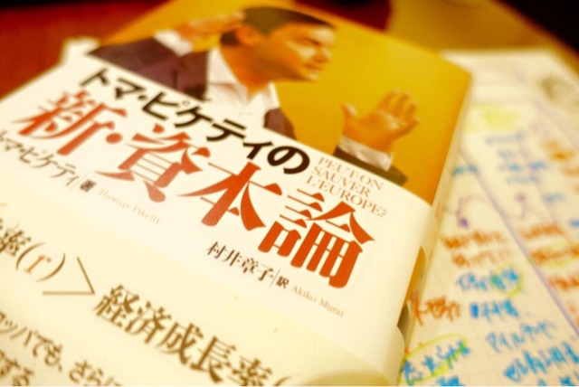f:id:OQN:20150201153630j:plain f:id:OQN:20150201153630j:plain