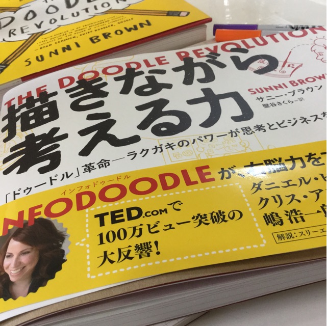 f:id:OQN:20150203122348j:plain f:id:OQN:20150203122348j:plain