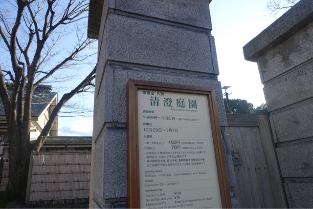 f:id:OQN:20150207094651j:plain f:id:OQN:20150207094651j:plain