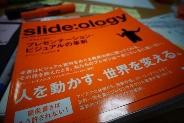 f:id:OQN:20150301154933j:plain f:id:OQN:20150301154933j:plain