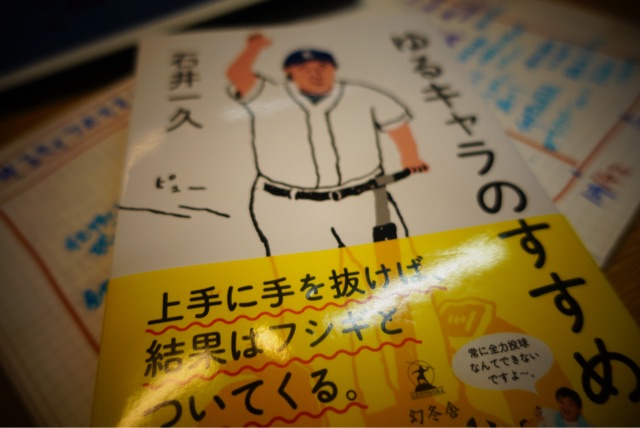 f:id:OQN:20150301172305j:plain f:id:OQN:20150301172305j:plain