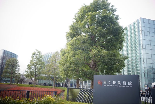 f:id:OQN:20150308164657j:plain f:id:OQN:20150308164657j:plain