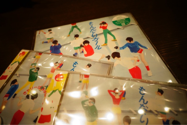 f:id:OQN:20150321191117j:plain f:id:OQN:20150321191117j:plain