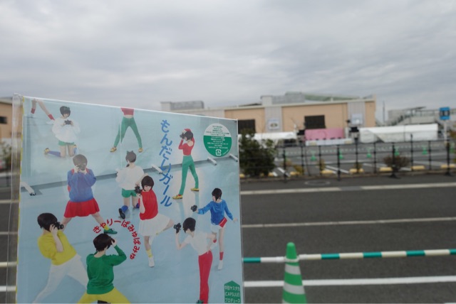 f:id:OQN:20150321192014j:plain f:id:OQN:20150321192014j:plain