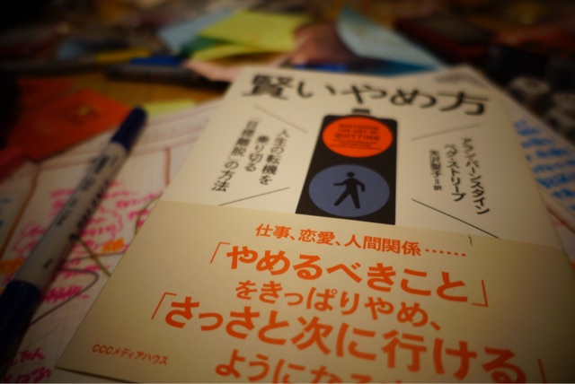 f:id:OQN:20150331000229j:plain f:id:OQN:20150331000229j:plain