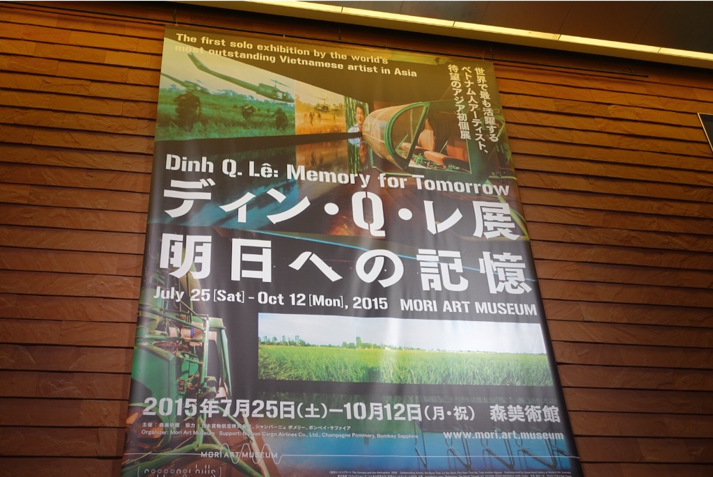 f:id:OQN:20150809133414j:image f:id:OQN:20150809133414j:image