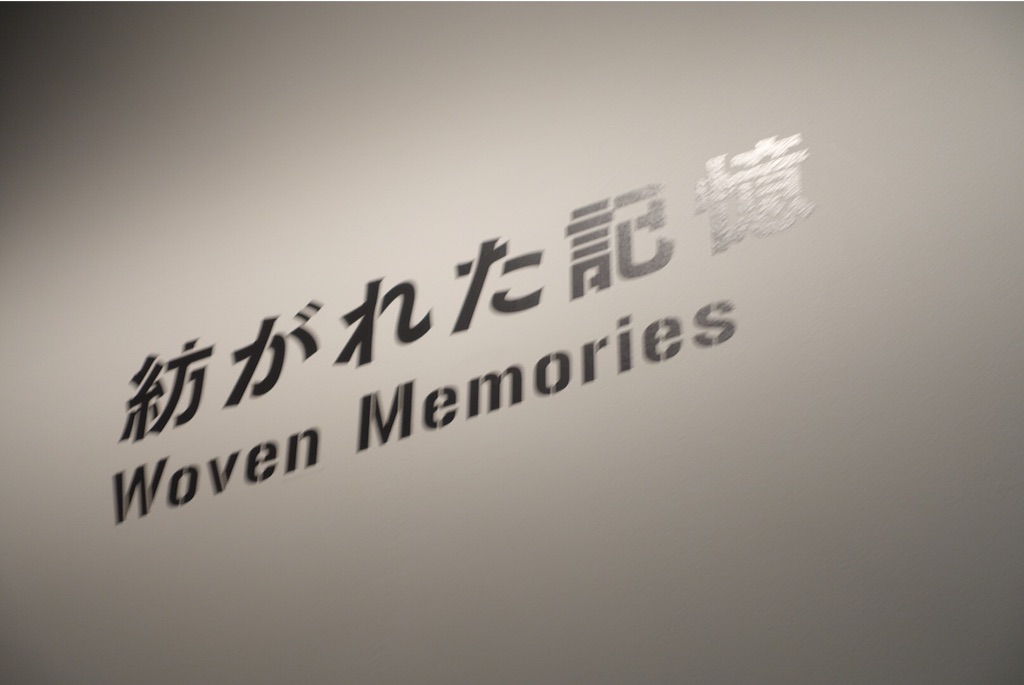 f:id:OQN:20150809135042j:image f:id:OQN:20150809135042j:image