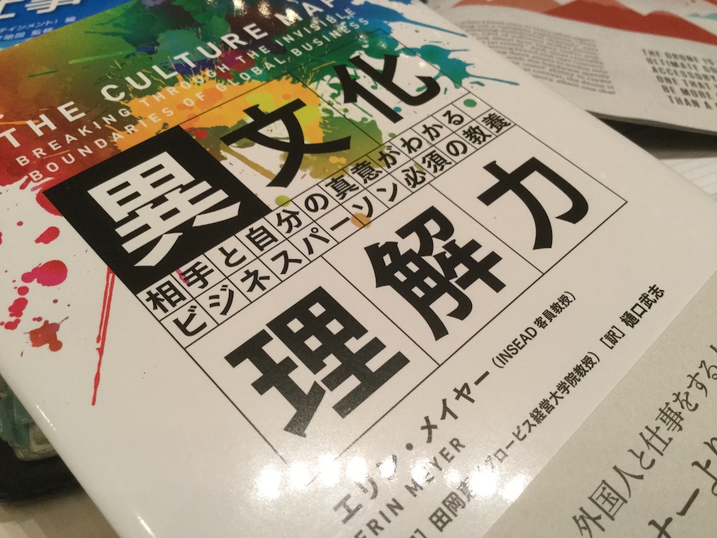 f:id:OQN:20150830060939j:image f:id:OQN:20150830060939j:image