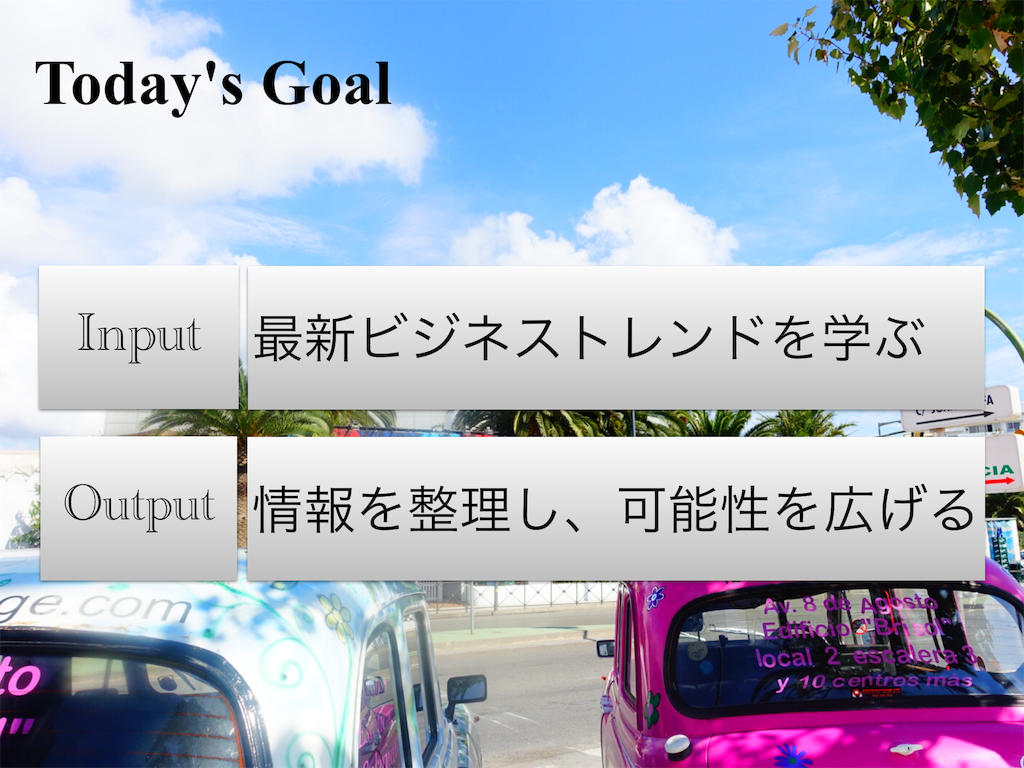 f:id:OQN:20151107175852p:image f:id:OQN:20151107175852p:image
