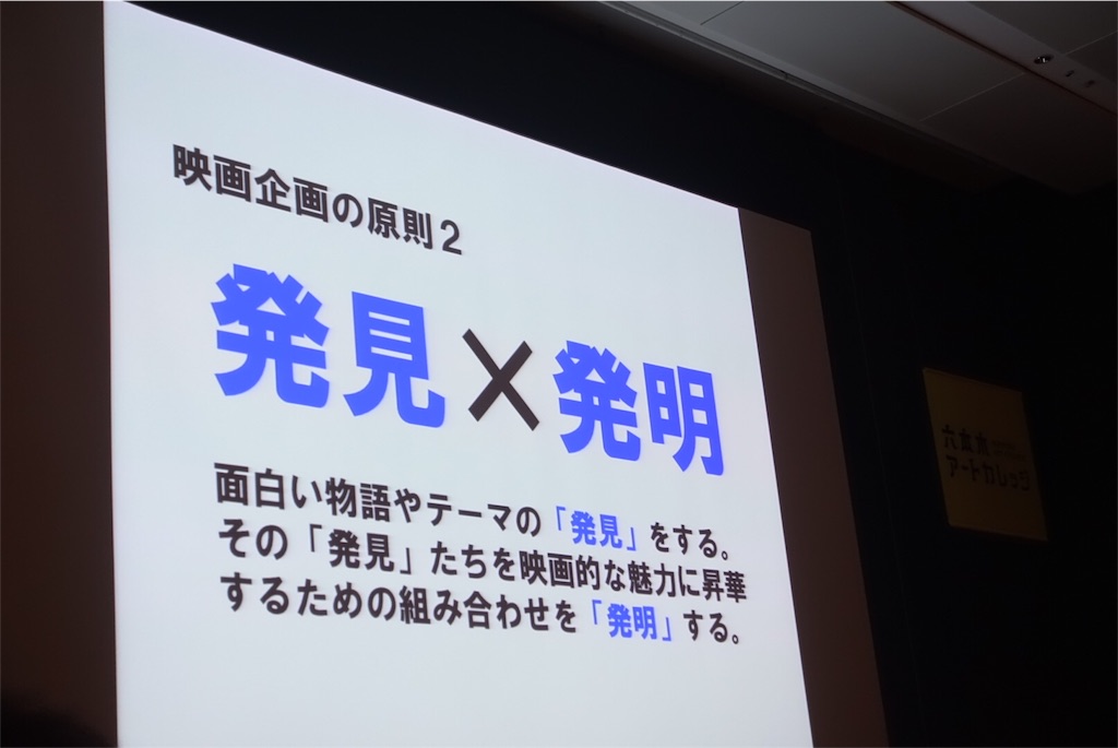 f:id:OQN:20151129195326j:image f:id:OQN:20151129195326j:image