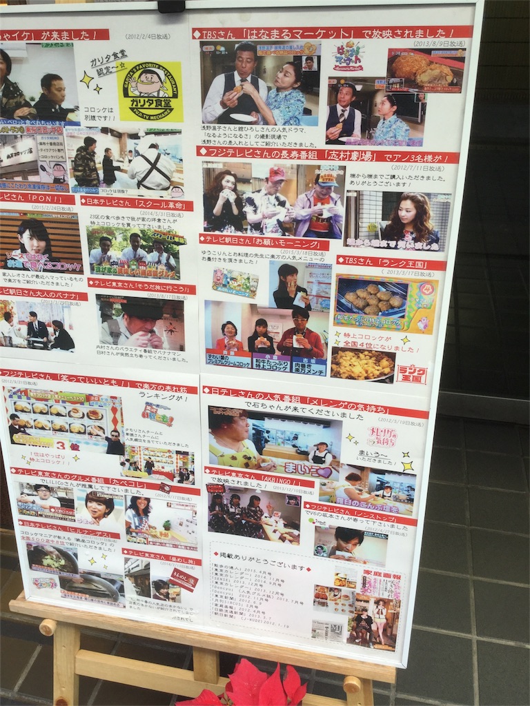f:id:OQN:20151220121300j:image f:id:OQN:20151220121300j:image