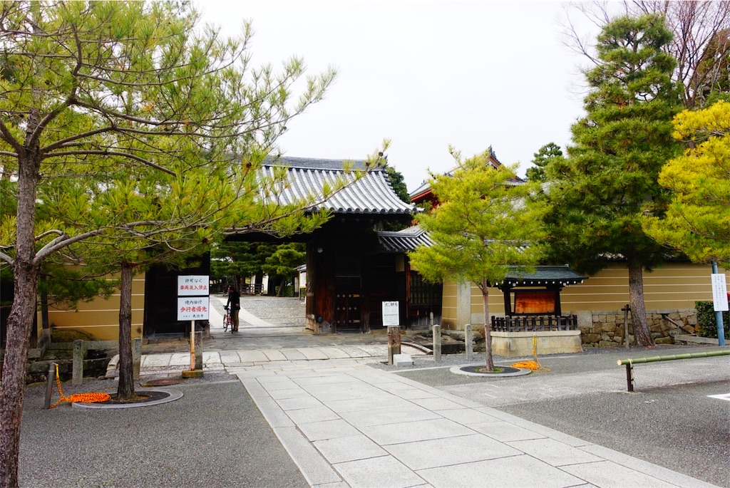 f:id:OQN:20151230141716j:image f:id:OQN:20151230141716j:image