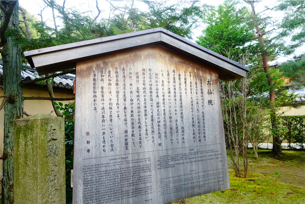 f:id:OQN:20151230142141j:image f:id:OQN:20151230142141j:image