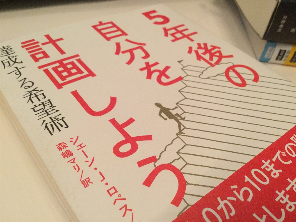 f:id:OQN:20160104165414j:image f:id:OQN:20160104165414j:image