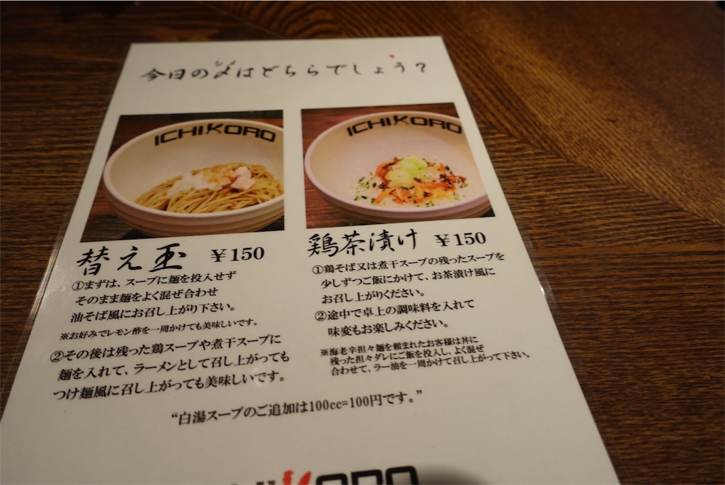 f:id:OQN:20160117211142j:image f:id:OQN:20160117211142j:image