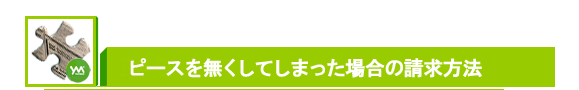 f:id:OSAMUNAKAO:20161226093951g:image:w800 f:id:OSAMUNAKAO:20161226093951g:image:w800