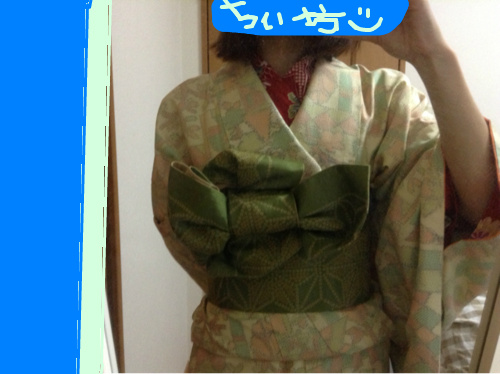 f:id:OSEN:20130531125307j:plain f:id:OSEN:20130531125307j:plain