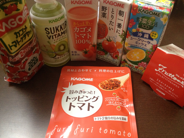 f:id:OkOge:20130525072332j:plain f:id:OkOge:20130525072332j:plain