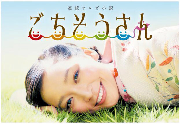 f:id:OkOge:20131002185336j:plain f:id:OkOge:20131002185336j:plain