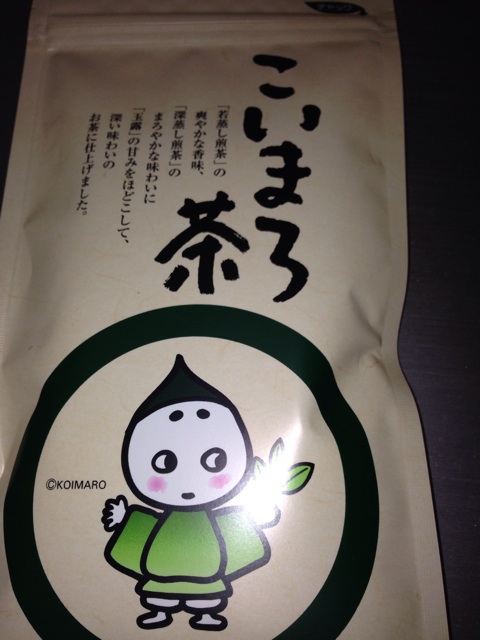 f:id:OkOge:20140101004651j:plain f:id:OkOge:20140101004651j:plain