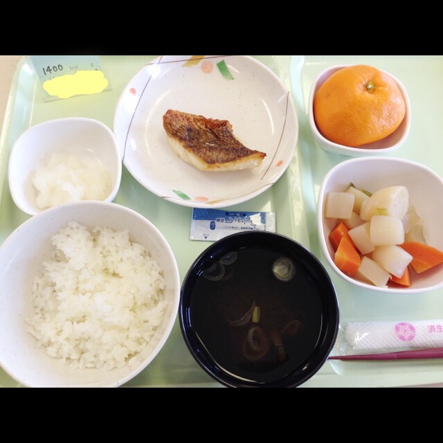 f:id:OliveGreen:20150213010059j:plain f:id:OliveGreen:20150213010059j:plain