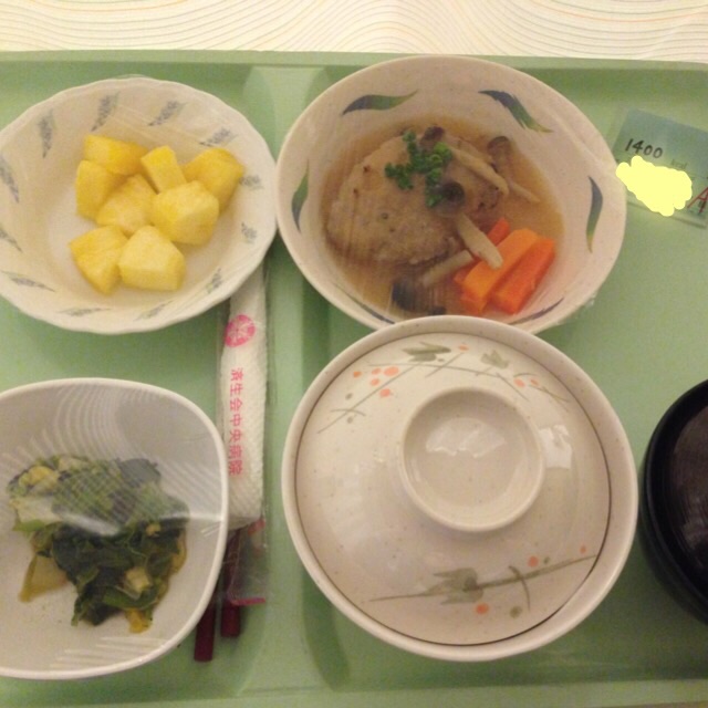 f:id:OliveGreen:20150213233704j:plain f:id:OliveGreen:20150213233704j:plain