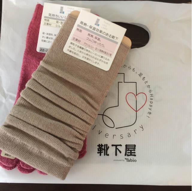 f:id:OliveGreen:20150221101019j:plain f:id:OliveGreen:20150221101019j:plain