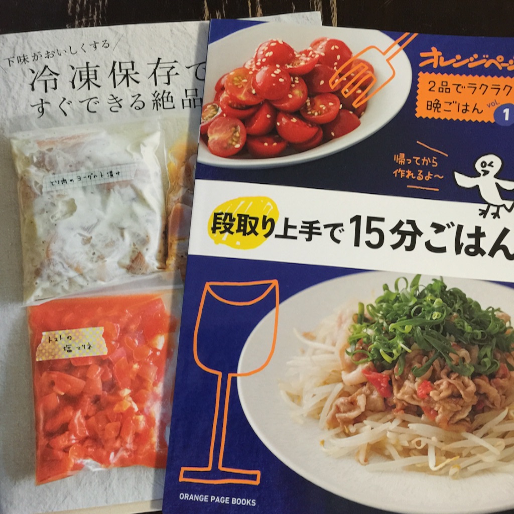 f:id:OliveGreen:20150725175735j:image f:id:OliveGreen:20150725175735j:image
