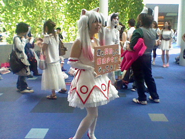 f:id:Omusoba:20110807143208j:image:w360 f:id:Omusoba:20110807143208j:image:w360