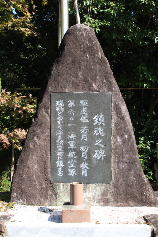 f:id:Omusoba:20131018140217j:plain f:id:Omusoba:20131018140217j:plain