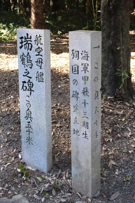 f:id:Omusoba:20131018140802j:plain f:id:Omusoba:20131018140802j:plain