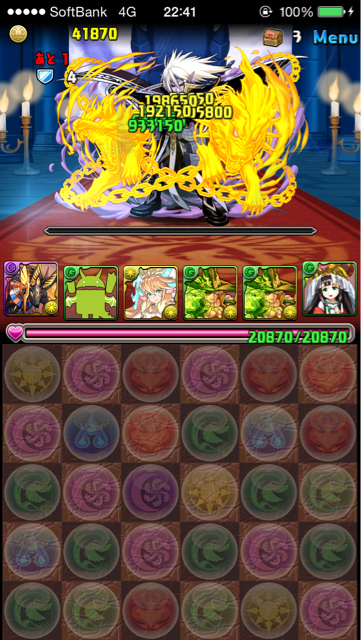 f:id:Omusoba:20140809061437j:plain f:id:Omusoba:20140809061437j:plain