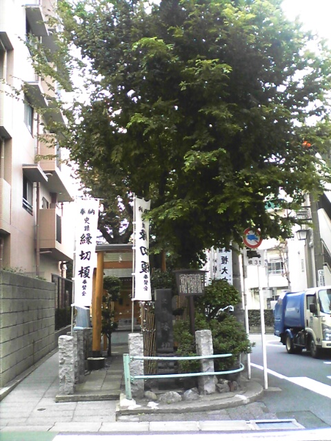 f:id:Oppay:20131102113206j:plain f:id:Oppay:20131102113206j:plain