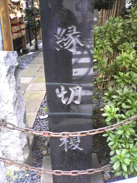 f:id:Oppay:20131102113254j:plain f:id:Oppay:20131102113254j:plain