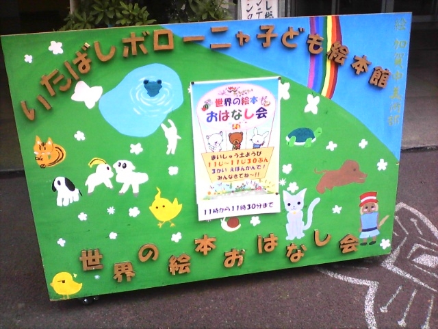 f:id:Oppay:20131102113432j:plain f:id:Oppay:20131102113432j:plain
