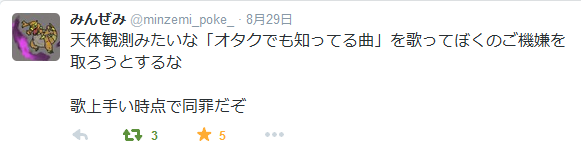 f:id:OrehaHirasho:20150906015001p:plain